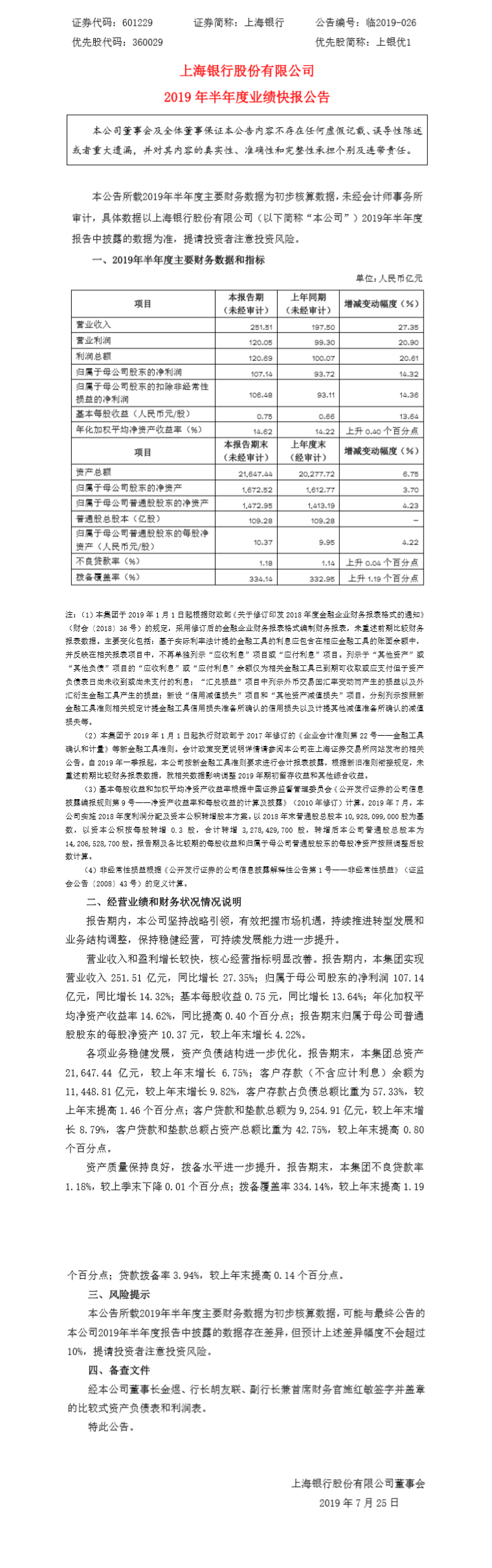 1_副本.png
